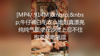 【顶级女神极品性爱】超长腿女神『Apple』最新OF版啪啪私拍《诊所狂想》4K原档