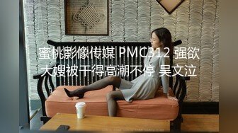 十月最新流出 抖音福利办公室职业装性感熟女【郝主管】和粉丝啪啪高跟自慰