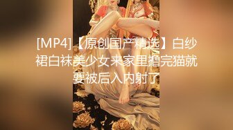 JUQ-782 綠帽癖老公帶巨乳老婆去廁所餐廳讓陌生人插到爽還...(AI破壞版)