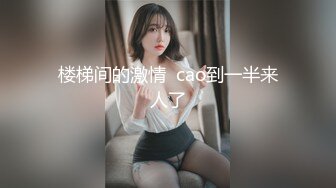 人妻舔大鸡吧 好卖力