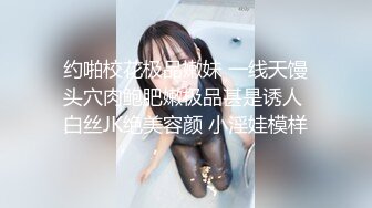 【新片速遞 】 针织厂女厕绿衣短裤黑高跟美艳少妇,圆润的白臀和洞开肥鲍迷死人[161M/MP4/01:22]