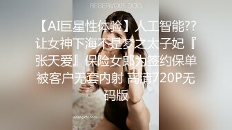 168青岛妹子淫语后入