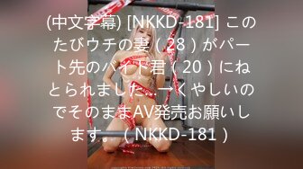 [MP1/1.1GB]星空無限傳媒 XKG037 女護士濕滑騷穴滋閏病人幹躁肉棒 橙子