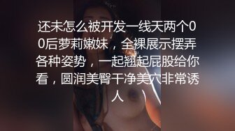 老婆站着自慰到高潮