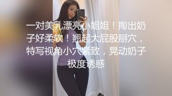 和老婆拍的持续发布中