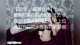 【新片速遞】四男两女--夫妻交换❤️，你肏我老婆，你老婆骑我，绿泱泱谁在乎，爽就完事了，场面糜烂，淫声震天，跟御姐性爱舒服！[437M/MP4/37:43]