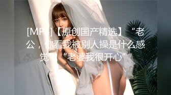 《顶级重磅泄密》万人求购Onlyfans肥臀肥鲍反差婊redrose极品炮架子与闺蜜B对B互相道具插对方高潮对着喷水好壮观