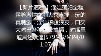 生死有命富贵在天再次玩弄风骚小女友，对着镜子站在地上玩弄吃奶抠逼，口交大鸡巴舔蛋蛋后入抽插浪荡呻吟1