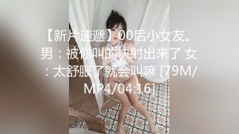 【古装三级片】清宫性史之名妓风流