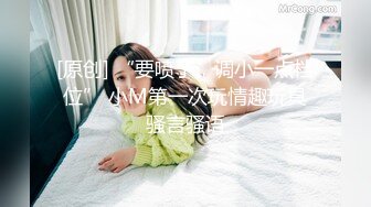 变态屌丝男躲在公园女厕尾随偷窥美女尿尿捡起人家刚换下的姨妈巾研究一番