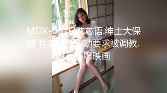 【AI画质增强】 阿刚探花 约炮明星颜值纯欲网红 各种姿势啪啪