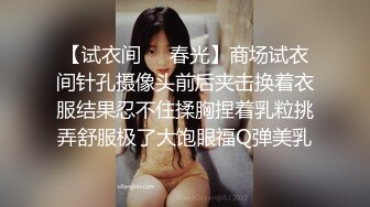 老外雙飛兩個嫩妹