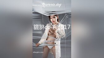 ✿极度淫骚✿劲爆美乳身材反差人妻，波涛胸涌美乳嫩穴被干的哭腔呻吟，多体位蹂躏爆草 给骚逼干的淫水泛滥