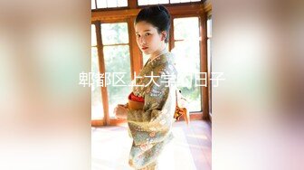 [MP4/1.46G]【超清AI】【伟哥足浴探花】3000约少妇外出开房，风情万种颜值高，拔套干爽