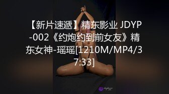 [2DF2]萌萌妹子镜头前口交穿上黑丝，上位骑乘猛操呻吟娇喘 2 [MP4/197MB][BT种子]