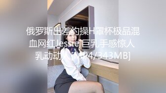 年少不知少妇好 错把少女当成宝 饥渴少妇偷情私会小鲜肉 白花花的屁股上还写着操我 简直太上头啦！