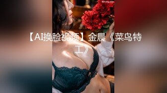 稀有露脸 高端摄影ACG业界女神爆机少女▌喵小吉▌小清新《蜜桃乌龙》粉色少女蜜鲍愈加饱满 无比紧实的感觉