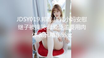 大神鸠摩智-3000约了个03年的漂亮精致小美女，身材匀称，皮肤白嫩，给她干到高潮喷水，她说这是第一次喷水 赚到了