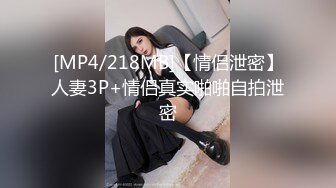 为什么男人都喜欢熟女？因为什么都能玩啊！