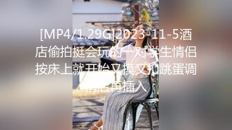 MCY-0187 吴文琪 空姐的VIP私活 淫浪骚人满天下 麻豆传媒映画