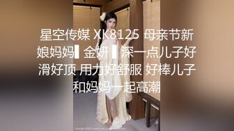 极品CosPlay爆机少女【喵小吉】六月新作《罪恶王冠》首次唯美情侣双打