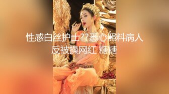 烟台小少妇扣B寻觅附近素质女人~