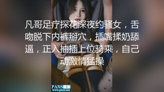 操漂亮小女友