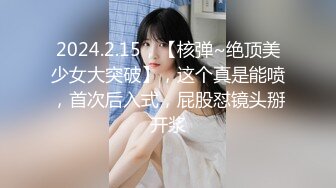 猛料 俄罗斯美女在线引诱姐夫