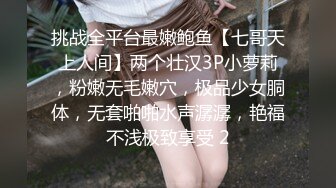 极品八字大奶网红美少女伊娃成人工作室现场实录啪啪啪全程满满撸点