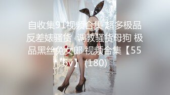 [2DF2]一线天肥逼长开双腿扣弄，抬腿侧入妹子捂着嘴不叫，打桩机快速抽插 [MP4/89MB][BT种子]