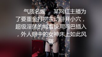 ????校花女神遇到大學同校粉絲要求3P