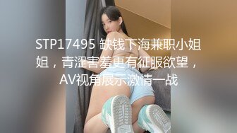 【Andy_coco】留学生身材超哇塞，咪咪沫油，看了想射 (2)