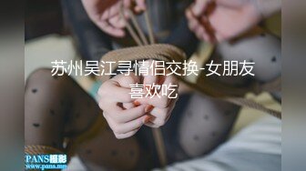 爱做爱的女人运气都不会差