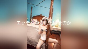 [MP4/ 995M]&nbsp;&nbsp;良家型新人美女！居家和炮友激情！按头深喉插嘴，活超棒，蜜桃美臀骑乘，撞击肉猛烈抖动