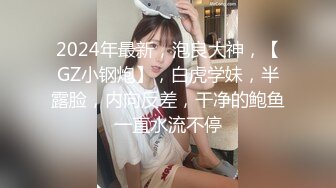 [2DF2] 小语和秀妈一起风骚的伺候胖直男 三人激情轮操场面很精彩 -[MP4/53.9MB][BT种子]