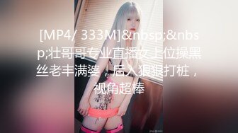 【新片速遞】这个姿势操老婆，老得劲了，这一进去怎么就这么得劲，你们喜欢这个姿势吗 [50M/MP4/01:44]