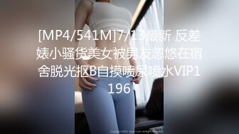 国产麻豆AV 麻豆US LAA0005 再忙也让妻子舒服 Kriea Croft