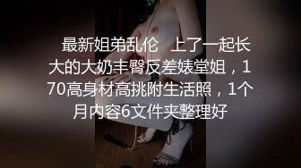 [MP4/464M]3/17最新 父女乱伦大神女儿婷婷怀孕了上网课禽兽父亲也要上VIP1196