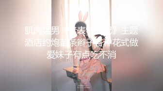 91新人EboArt全作品完整合集 兼职妹子系列 MS 333 无码 YD