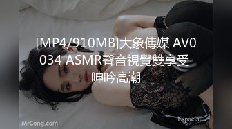 -女神喝尿一碗黄尿【刺激战场】 调教场面和3P激战 艹得妹子嗷嗷叫 (2)