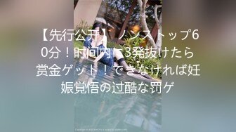 父女乱伦??老刘养育女儿十九年终于修成正果