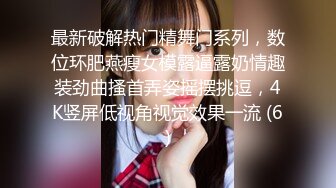 【榨精性瘾少女】Cola酱 窈窕女神化身头牌技师 螺旋式吸茎阳气都给你吸干 浴缸性爱碧波荡漾交合