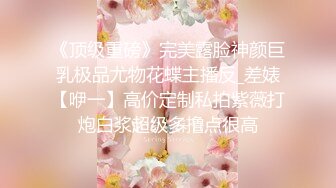 申请自拍达人纸条验证，和情人偷情