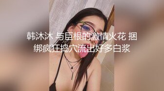 加钱哥加钱哥今晚年轻大奶妹，甜美型活力十足，69姿势舔逼口交，骑乘大屁股猛顶，床被搞得吱吱作响