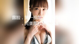 [MP4]STP28198 极品爆乳鲜嫩美穴貌美尤物▌苏美奈▌人体模特线下服务 揉穴引操 软滑大美穴真是太爽了 VIP0600