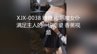 (HD1080P)(Joker)(fc4291978)22まで限定500pt!【人妻・巨乳】Ｍ気質がある訳あり妻。気を使わず身勝手に排泄処理かました。生中出し＋口内射精。