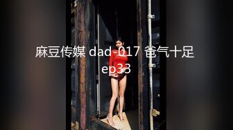 极品美乳人妻『kyara_sss』奶子又大胸型又好看，还特么巨骚，被操的时候喜欢说淫语，巨顶！美乳丰臀超反差10