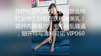 [MP4]STP32660 温柔端庄人妻御姐女神〖米菲兔〗 性感御姐女神穿JK白丝吹醒小哥，晨炮狂榨精中出内射！温柔性感的姐姐谁不爱 VIP0600