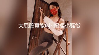 【Stripchat】“我感觉我好像要喷了”黑丝嗲台妹「lollipop」AV棒顶阴蒂假鸡巴插屄爽到潮喷