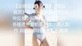 巨乳美女 操的我骚逼真的好舒服 塞满了 在家跟大哥激情啪啪 操的奶子哗哗 骚话不停